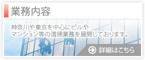 �Ɩ����e